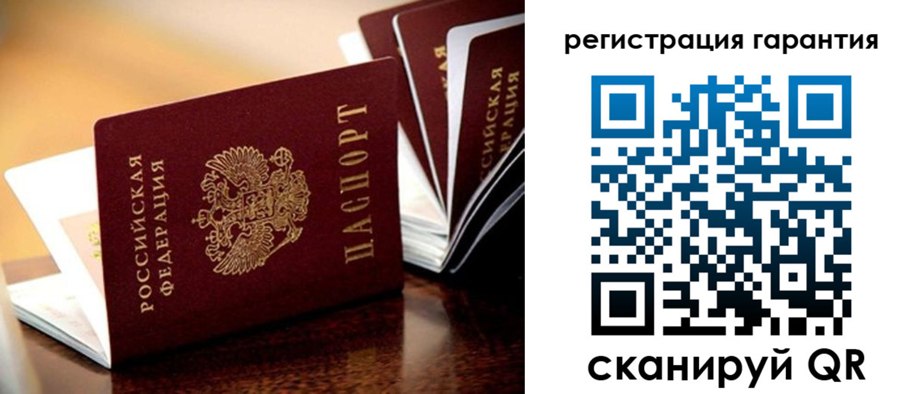 прописка иностранных граждан в Ненецком АО